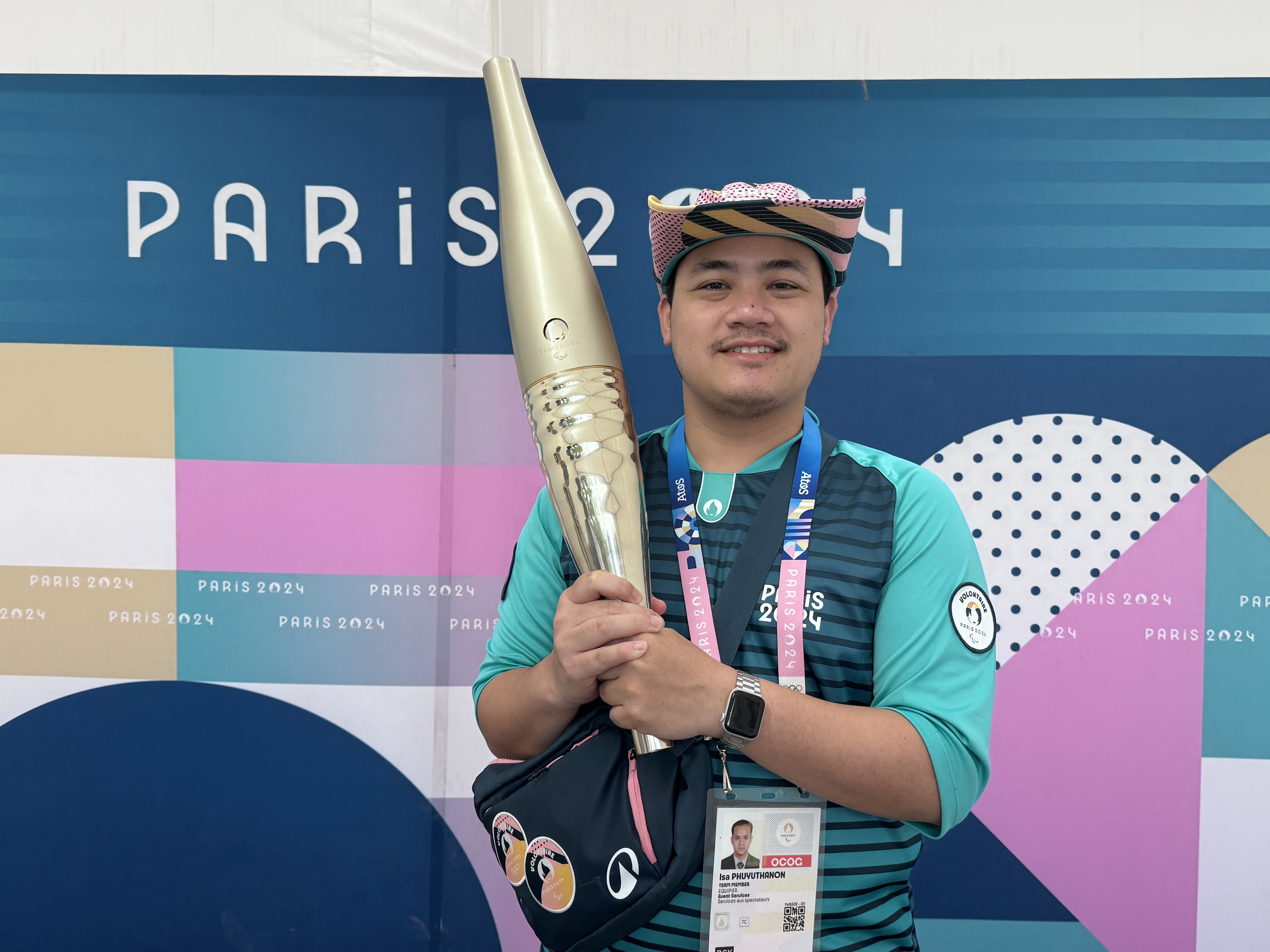 Paris Paralympic game 2024